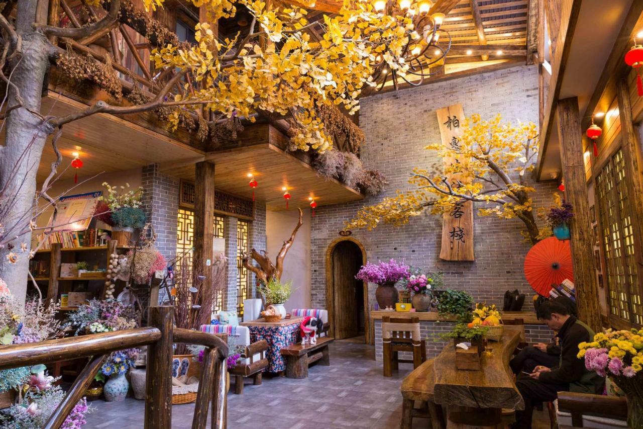 Floral Hotel - Baihui Living 장가계 외부 사진